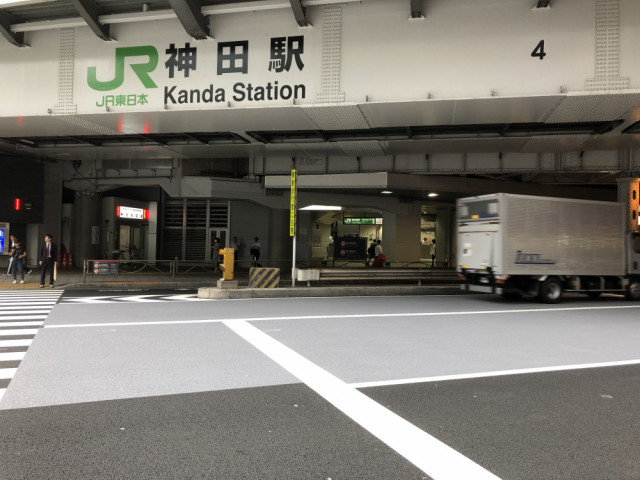 神田駅東口の画像